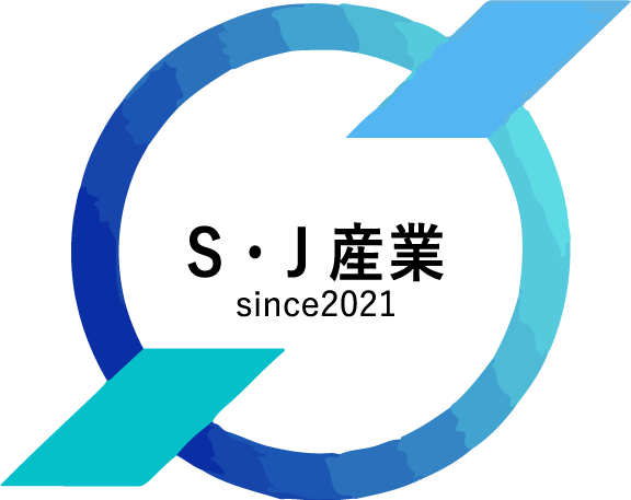 急なお引越しでも利用できる東京都足立区の不用品回収業者です。即日対応で、お見積もり後に作業も可能。